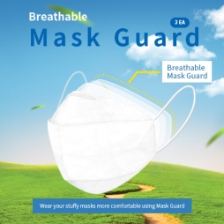 DF Mask Guard