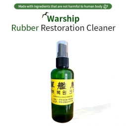 Warship Rubber Cleaner